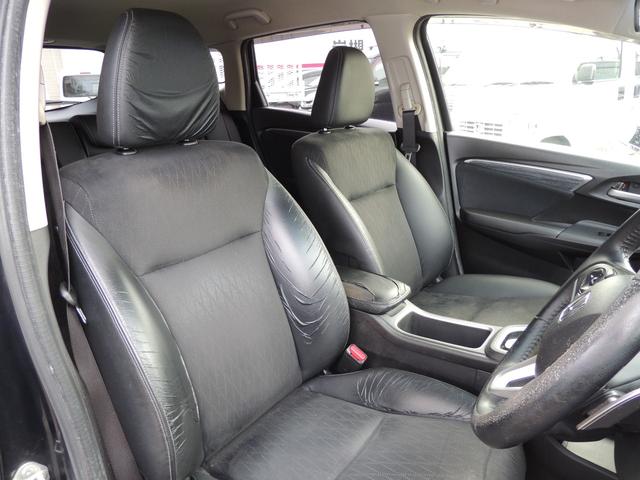 シャトル ハイブリッドZ(32枚目)