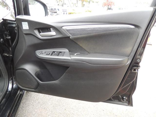 シャトル ハイブリッドZ(33枚目)