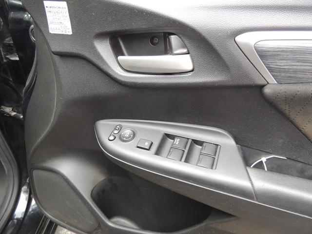 シャトル ハイブリッドZ(34枚目)