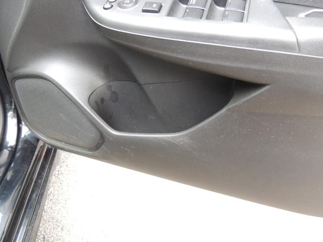 シャトル ハイブリッドZ(35枚目)