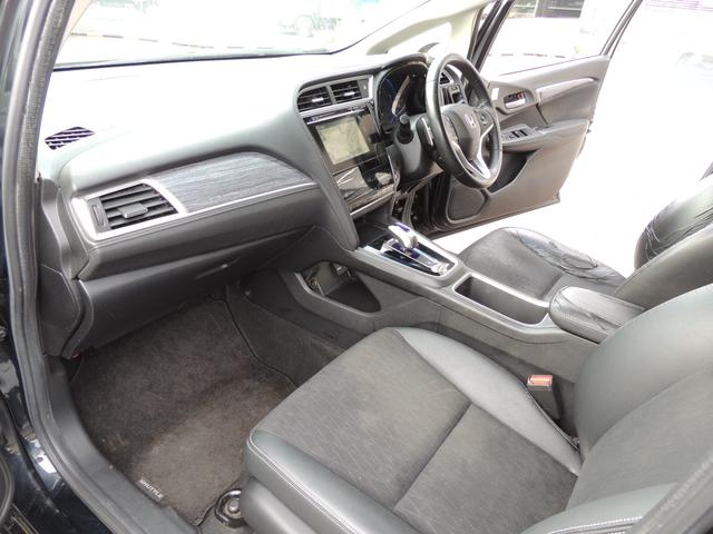 シャトル ハイブリッドZ(40枚目)