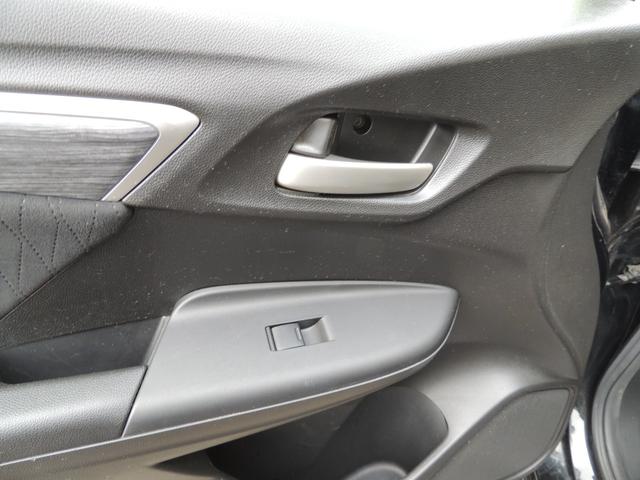 シャトル ハイブリッドZ(43枚目)