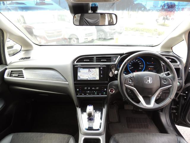 シャトル ハイブリッドZ(45枚目)