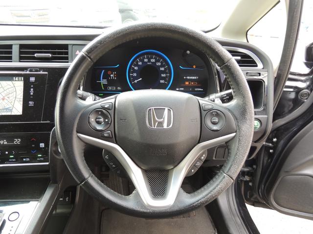 シャトル ハイブリッドZ(46枚目)