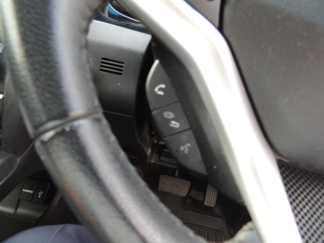 シャトル ハイブリッドZ(49枚目)