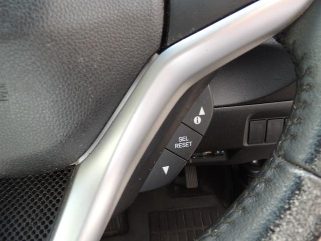 シャトル ハイブリッドZ(50枚目)