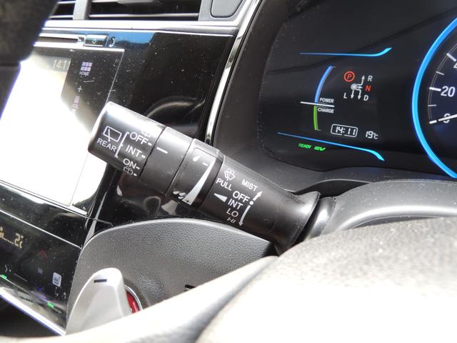 シャトル ハイブリッドZ(51枚目)