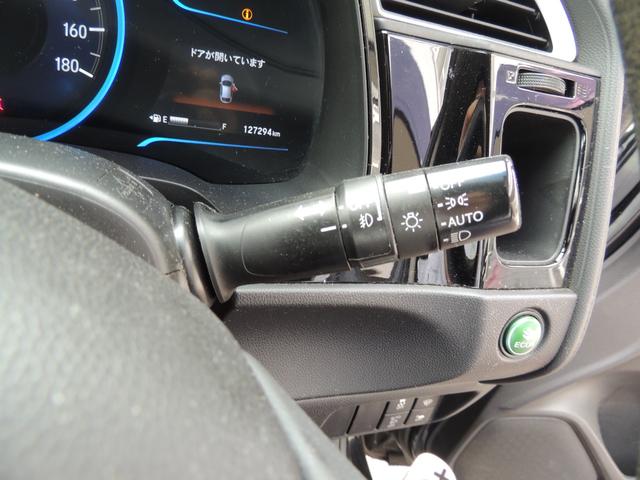 シャトル ハイブリッドZ(52枚目)