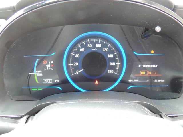 シャトル ハイブリッドZ(53枚目)