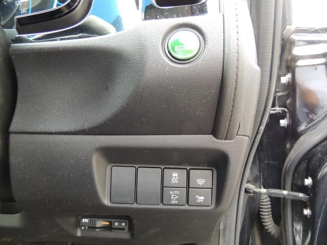 シャトル ハイブリッドZ(54枚目)