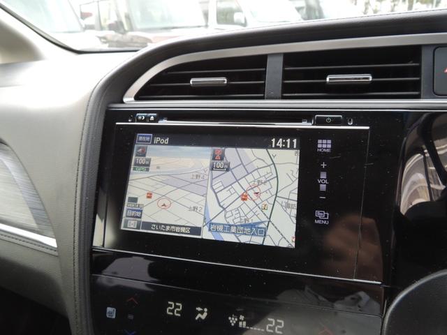 シャトル ハイブリッドZ(56枚目)