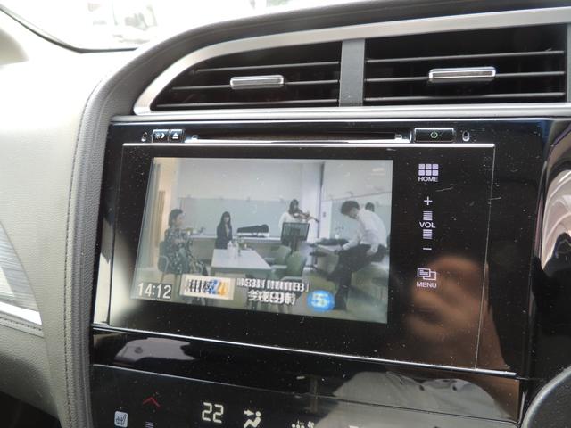 シャトル ハイブリッドZ(58枚目)