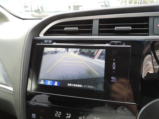 シャトル ハイブリッドZ(59枚目)