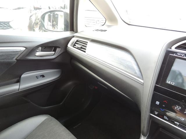 シャトル ハイブリッドZ(62枚目)