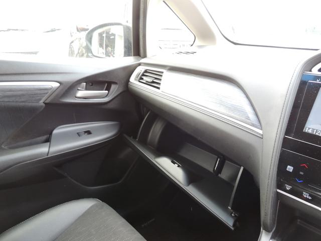 シャトル ハイブリッドZ(63枚目)