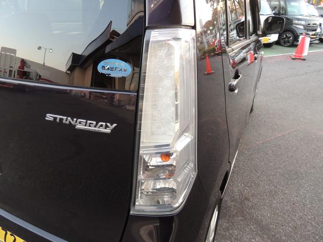 ワゴンＲスティングレー Ｘ（31枚目）