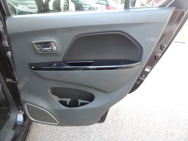 ワゴンＲスティングレー Ｘ（39枚目）