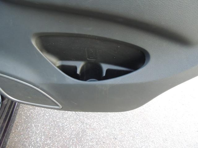 ワゴンＲスティングレー Ｘ（41枚目）