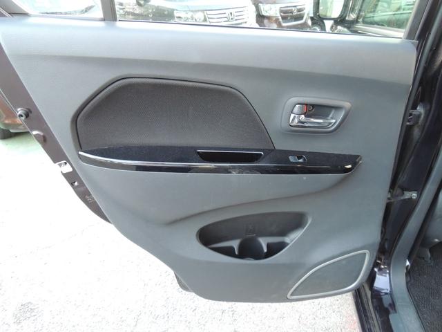 ワゴンＲスティングレー Ｘ（44枚目）