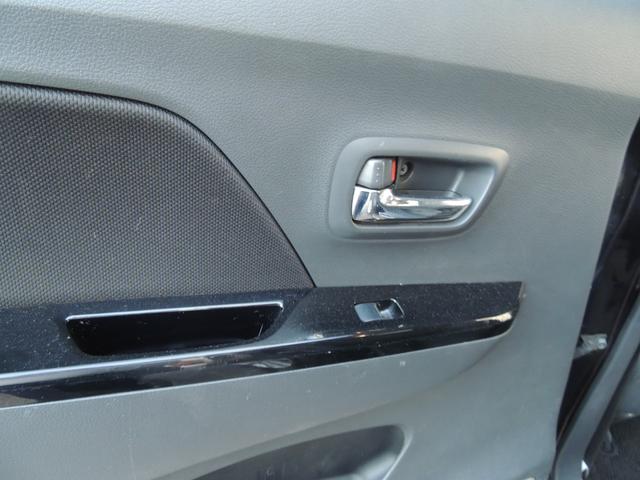 ワゴンＲスティングレー Ｘ（45枚目）