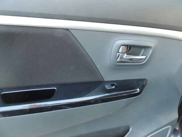 ワゴンＲスティングレー Ｘ（50枚目）