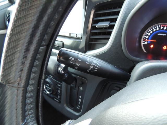 ワゴンＲスティングレー Ｘ（53枚目）