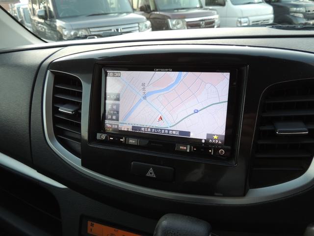 ワゴンＲスティングレー Ｘ（57枚目）