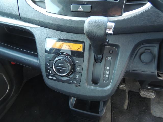 ワゴンＲスティングレー Ｘ（60枚目）