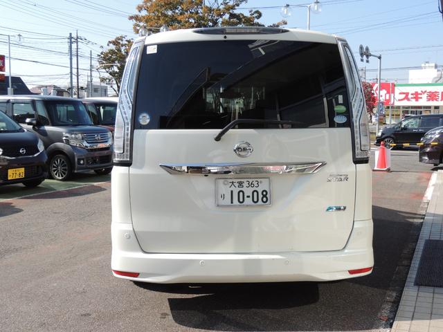 セレナ ハイウェイスター　Ｖセレクション＋セーフティ　ＳＨＶ　修復歴無（14枚目）