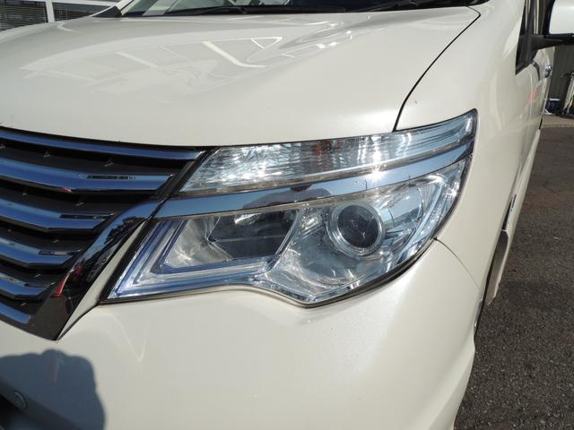 セレナ ハイウェイスター　Ｖセレクション＋セーフティ　ＳＨＶ　修復歴無（25枚目）