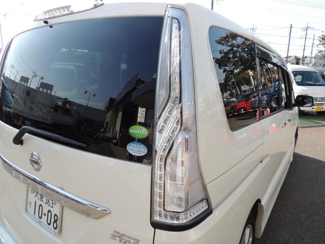 セレナ ハイウェイスター　Ｖセレクション＋セーフティ　ＳＨＶ　修復歴無（30枚目）