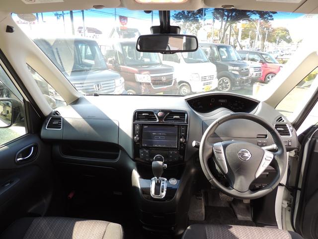 セレナ ハイウェイスター　Ｖセレクション＋セーフティ　ＳＨＶ　修復歴無（47枚目）