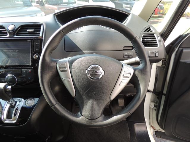 セレナ ハイウェイスター　Ｖセレクション＋セーフティ　ＳＨＶ　修復歴無（48枚目）