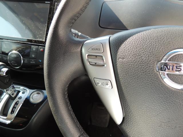 セレナ ハイウェイスター　Ｖセレクション＋セーフティ　ＳＨＶ　修復歴無（49枚目）