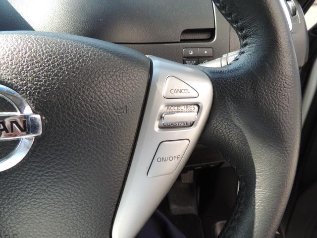 セレナ ハイウェイスター　Ｖセレクション＋セーフティ　ＳＨＶ　修復歴無（50枚目）