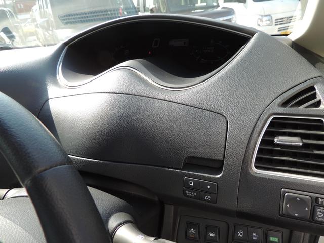 セレナ ハイウェイスター　Ｖセレクション＋セーフティ　ＳＨＶ　修復歴無（53枚目）