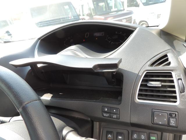 セレナ ハイウェイスター　Ｖセレクション＋セーフティ　ＳＨＶ　修復歴無（54枚目）