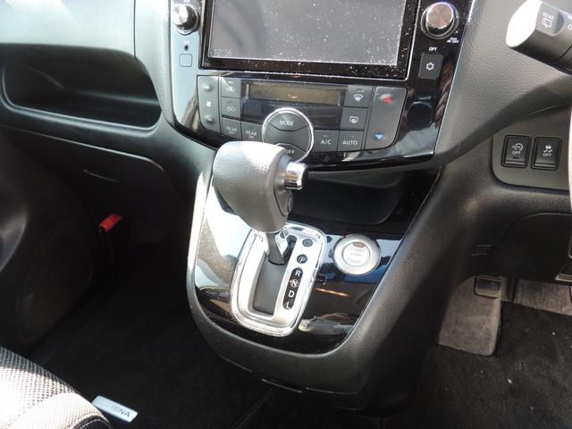 セレナ ハイウェイスター　Ｖセレクション＋セーフティ　ＳＨＶ　修復歴無（55枚目）