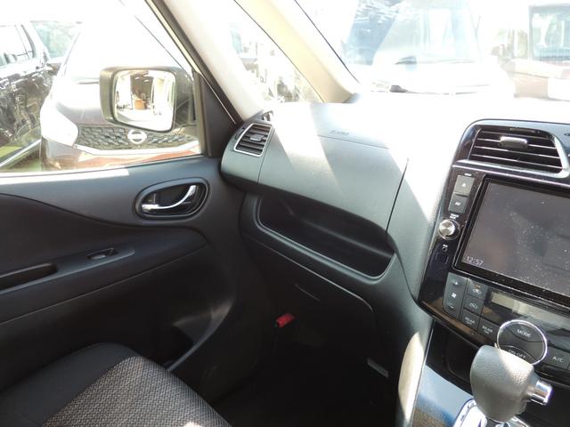 セレナ ハイウェイスター　Ｖセレクション＋セーフティ　ＳＨＶ　修復歴無（58枚目）