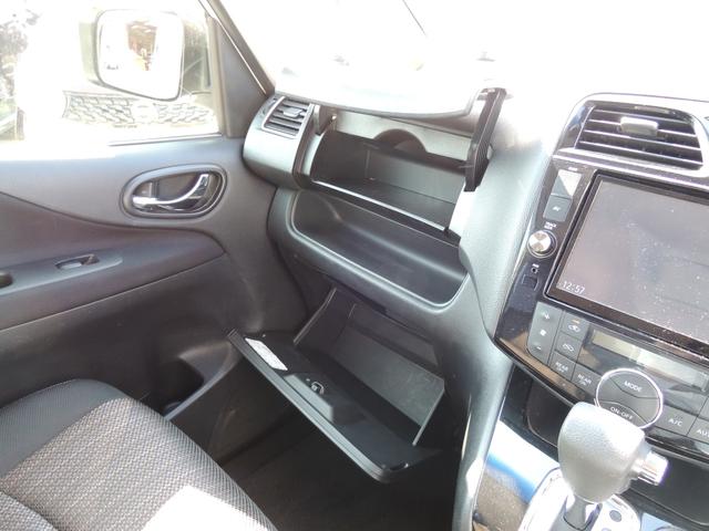 セレナ ハイウェイスター　Ｖセレクション＋セーフティ　ＳＨＶ　修復歴無（59枚目）