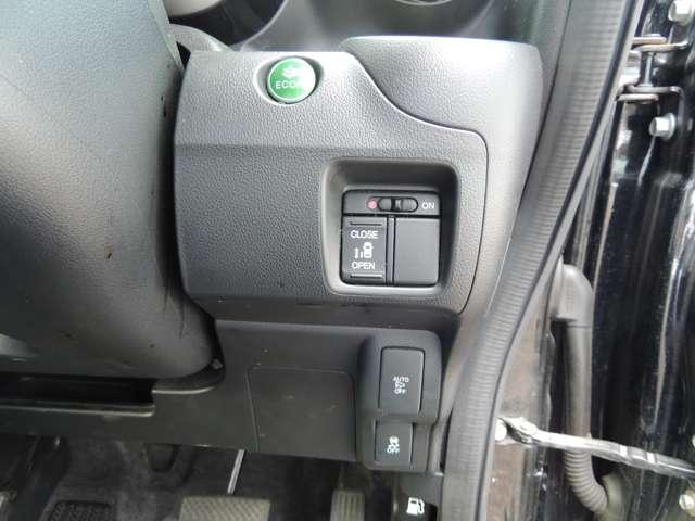 【支払総額推進店です！】購入に必要な金額の目安がひと目でわかるから安心です！支払総額の安さに自信があります！全国の値段と比べてください！お支払いも各社ローンの他、カード決済も取扱い可能です！