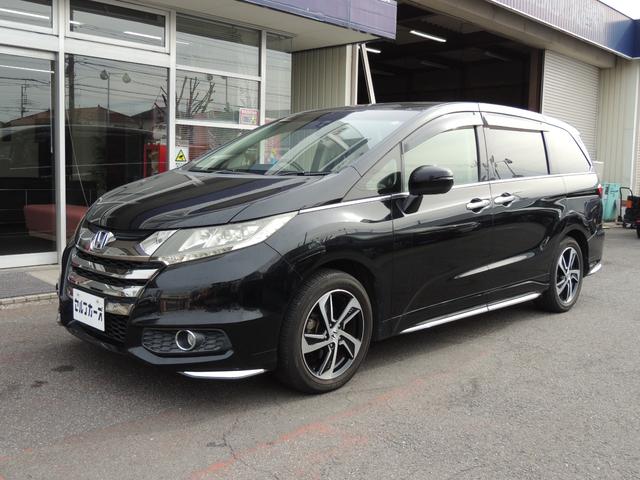 オデッセイ アブソルート 修復歴無(8枚目)