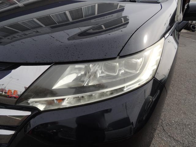 オデッセイ アブソルート 修復歴無(24枚目)