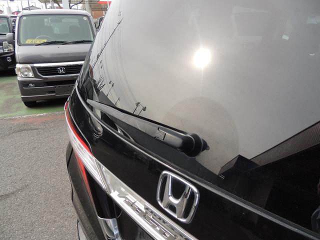 オデッセイ アブソルート 修復歴無(30枚目)