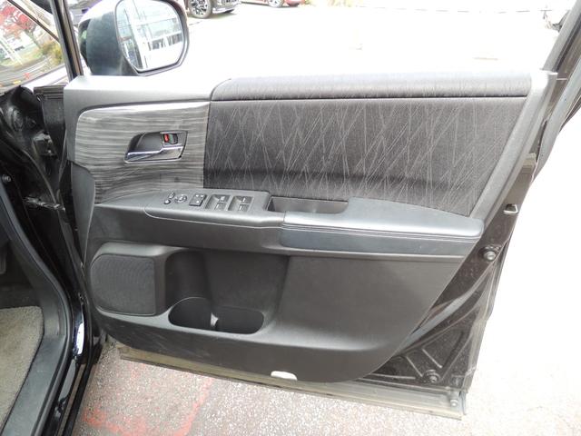 オデッセイ アブソルート 修復歴無(33枚目)