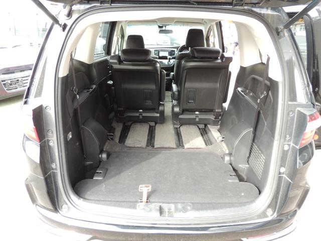 オデッセイ アブソルート 修復歴無(40枚目)