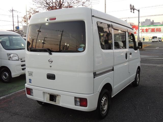 NV100クリッパーバン DX 修復歴無(9枚目)