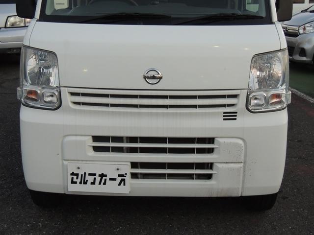 NV100クリッパーバン DX 修復歴無(13枚目)