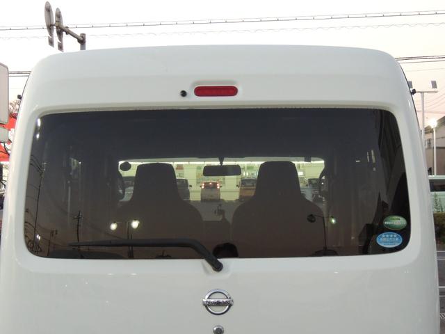 NV100クリッパーバン DX 修復歴無(16枚目)