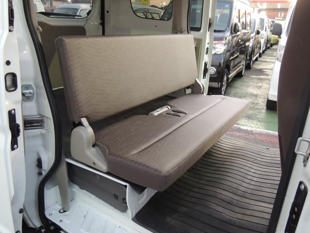 NV100クリッパーバン DX 修復歴無(38枚目)